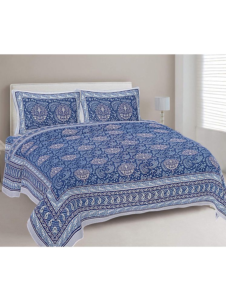     			FrionKandy Living Cotton Abstract Printed 1 Double with 2 Pillow Covers - Blue