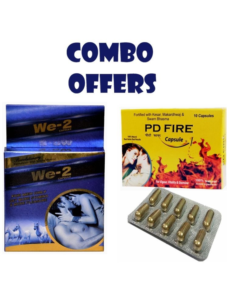     			Dr Chopra We-2 Capsule 10 & Pd Fire Capsule 10 pack of 2