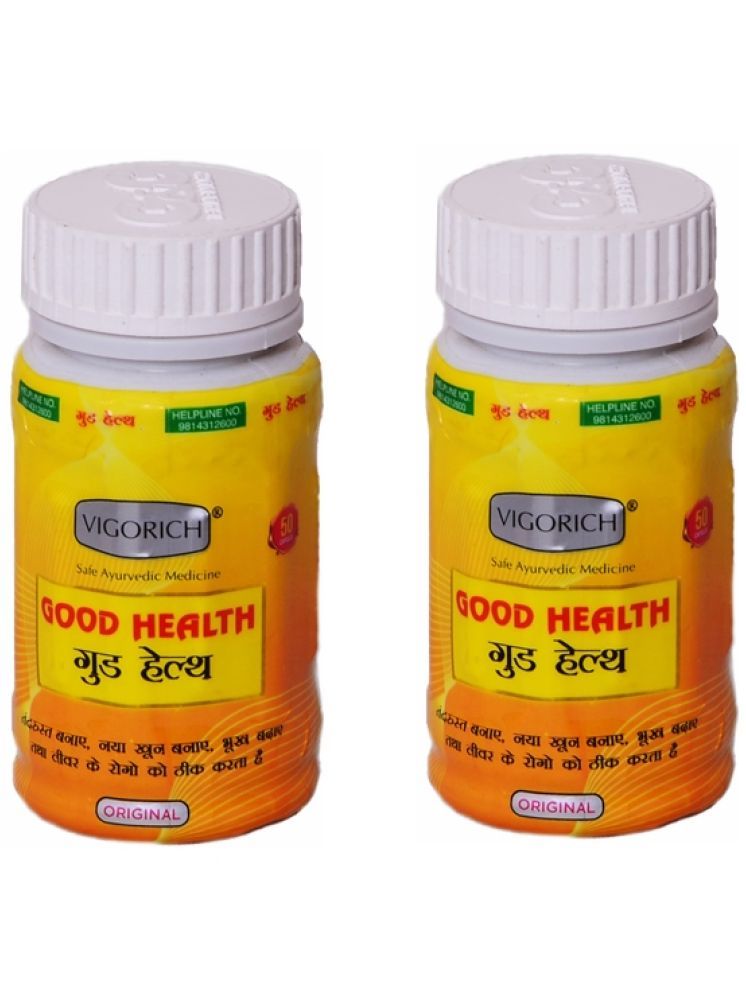     			G & G Pharmacy Ayurvedic Good Health Capsule 50 no.s Pack of 2