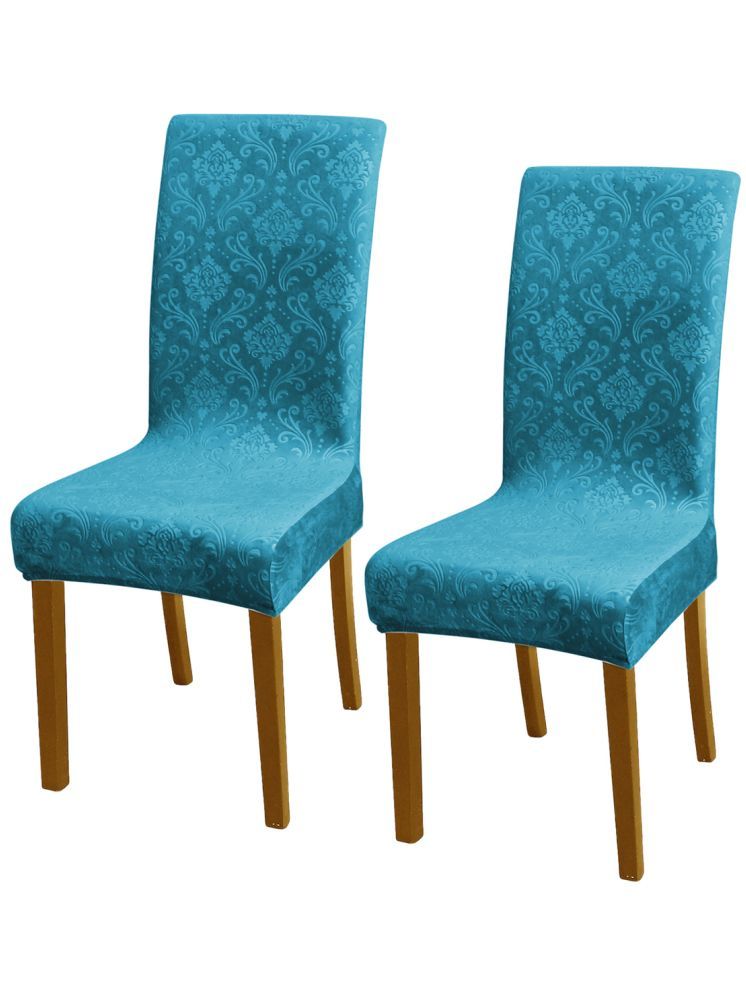     			HOKIPO 2 Seater Velvet Chair Cover ( Pack of 2 )