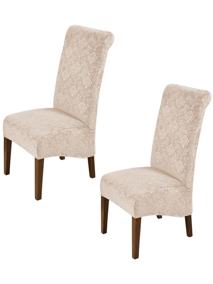     			HOKIPO 2 Seater Velvet Chair Cover ( Pack of 2 )