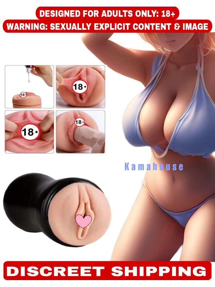     			KAMAHOUSE MIA KHALIFA MALE POCKET PUSSY MASTURBATOR CUP WITH FREE LUBE-U.S.A