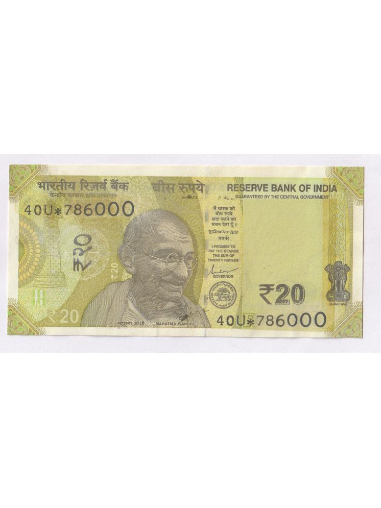     			Star⭐786000 Series Yellow 20 Rupee Latest, Very Rare Collectible Note