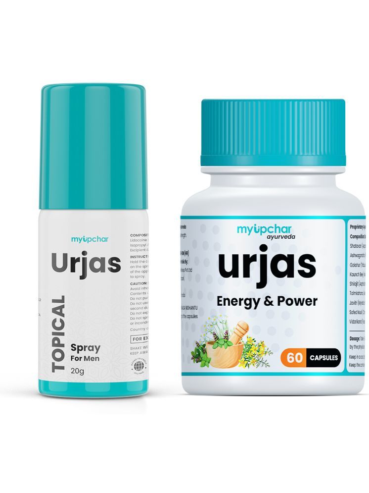     			Urjas Energy & Power Capsule And Urjas Spray | Improve Muscle Strength, Stamina