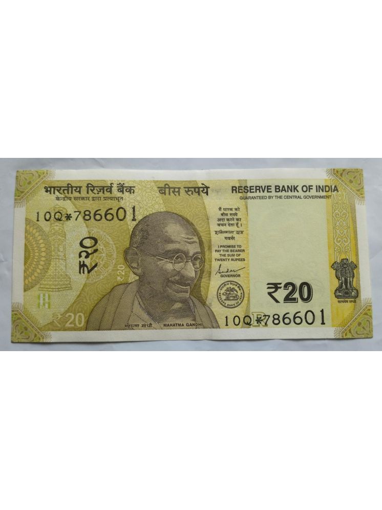     			twenty rupees star 786786 single rare unc condition