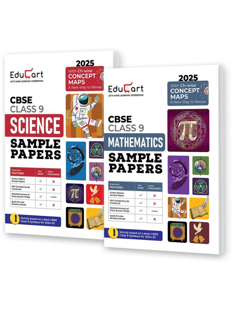     			Educart CBSE Class 9 Sample Papers Bundle - Science & Maths 2024-25 (Introducing Revision Maps) 2025