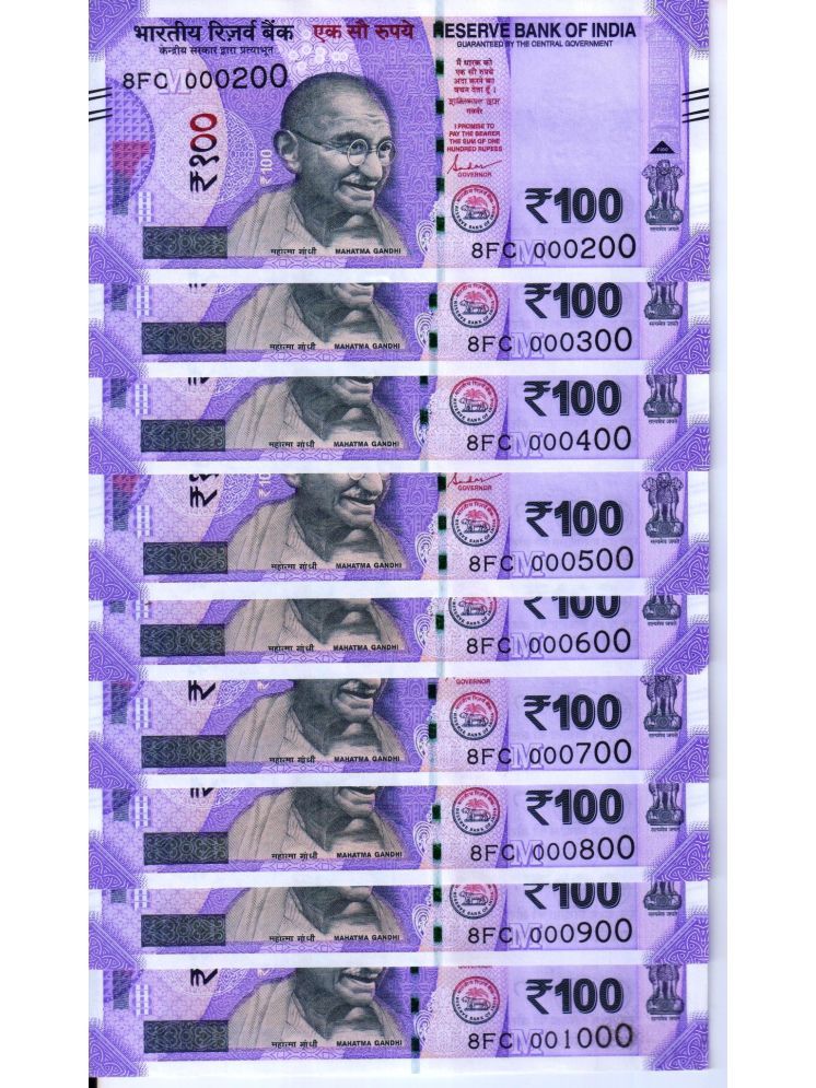     			Very Rare 100 Rupee 000200-001000 Super Fancy Number UNC 9 Notes Set