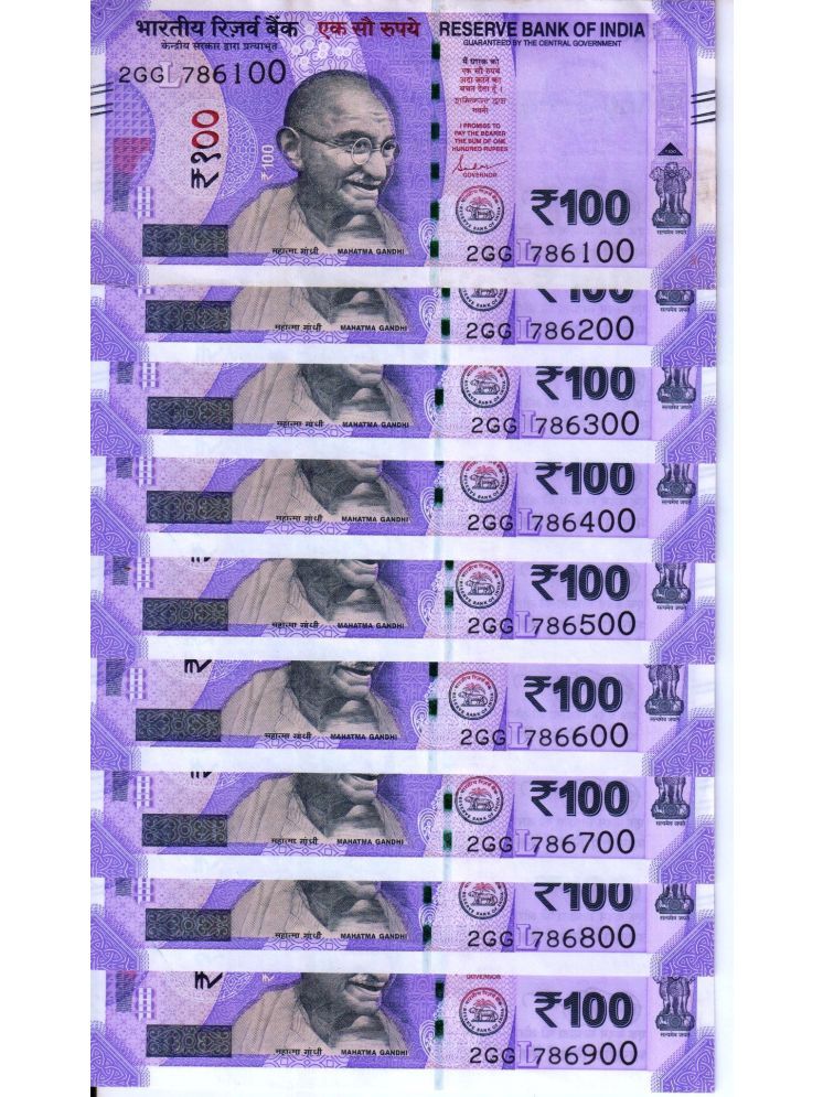     			Very Rare 100 Rupee 786100-786900 Super Fancy Number UNC 9 Notes Set