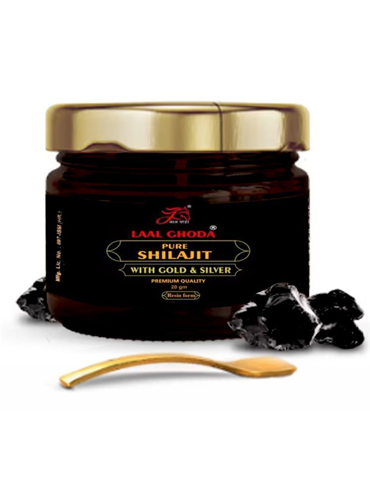     			Ayurveda Natural Shilajit / Shilajeet Resin 20gm for Men & Women | Authentic & Pure Natural for Increased Strength