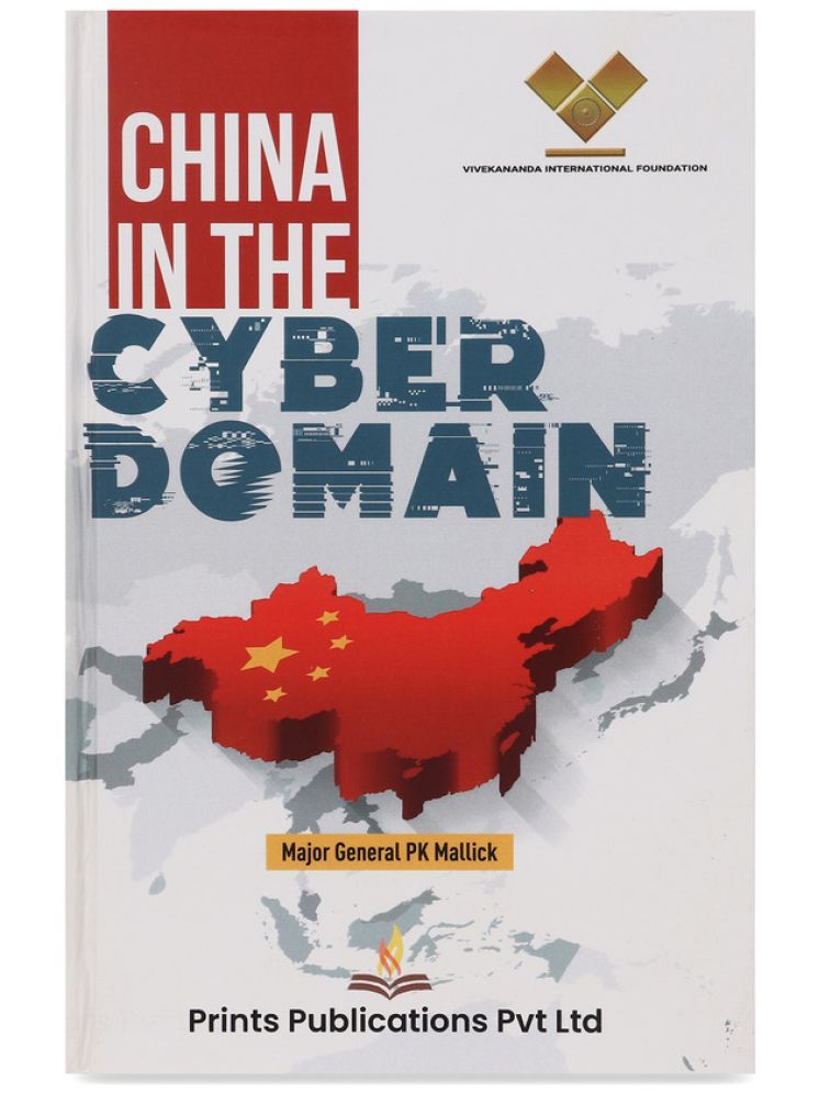     			China In The Cyber Domain