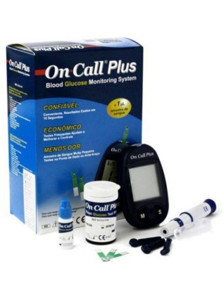     			ATOMLIFE HEALTHCARE AND RESEARCH PRIVATE LIMITED glucometer + strip 50 Test Strips