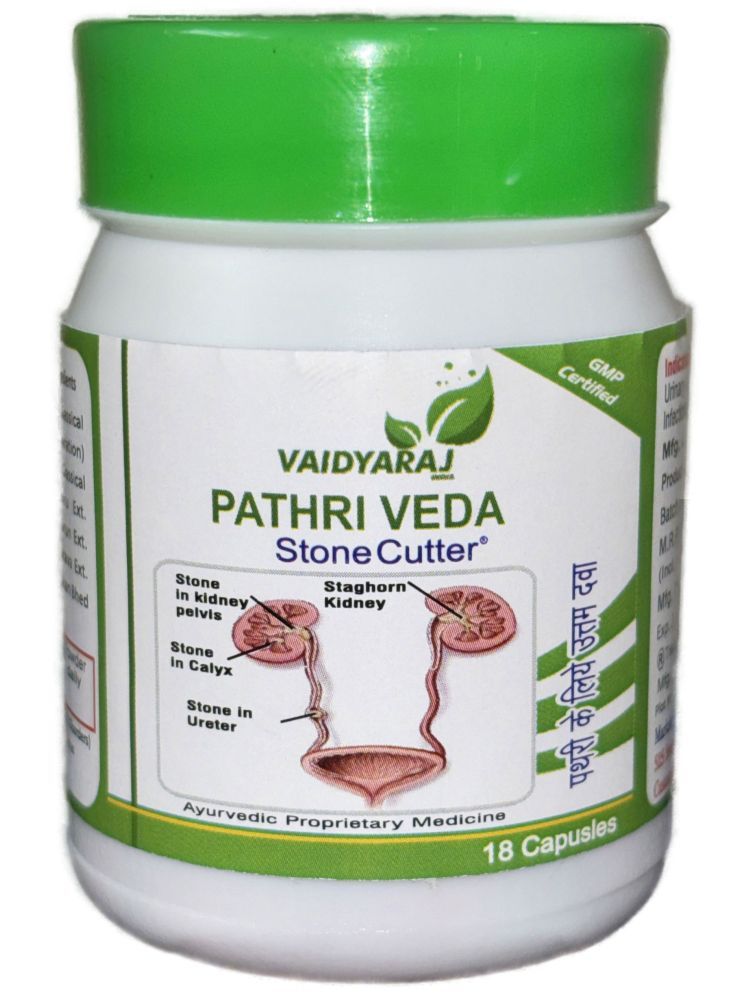     			VaidyarajIndia Pathri Veda (18 Capsules) | Ayurvedic Kidney Stone Care, Dissolves And Cleans Kidney & Urinary stones .