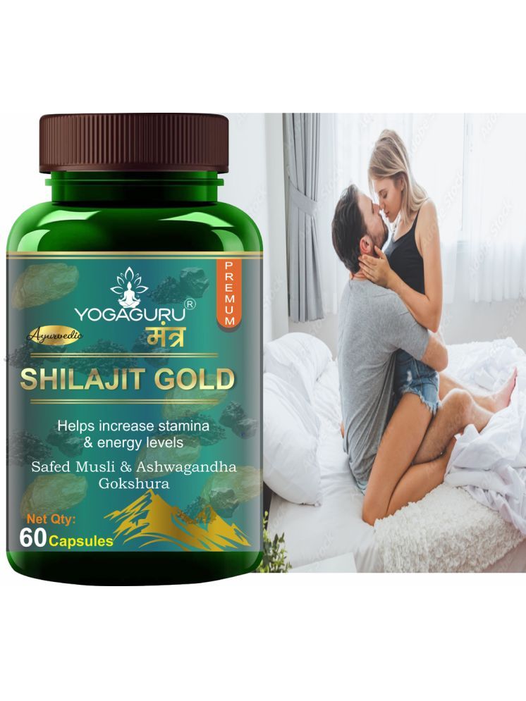     			i Shilajit Full Power Capsule 50+10 Free