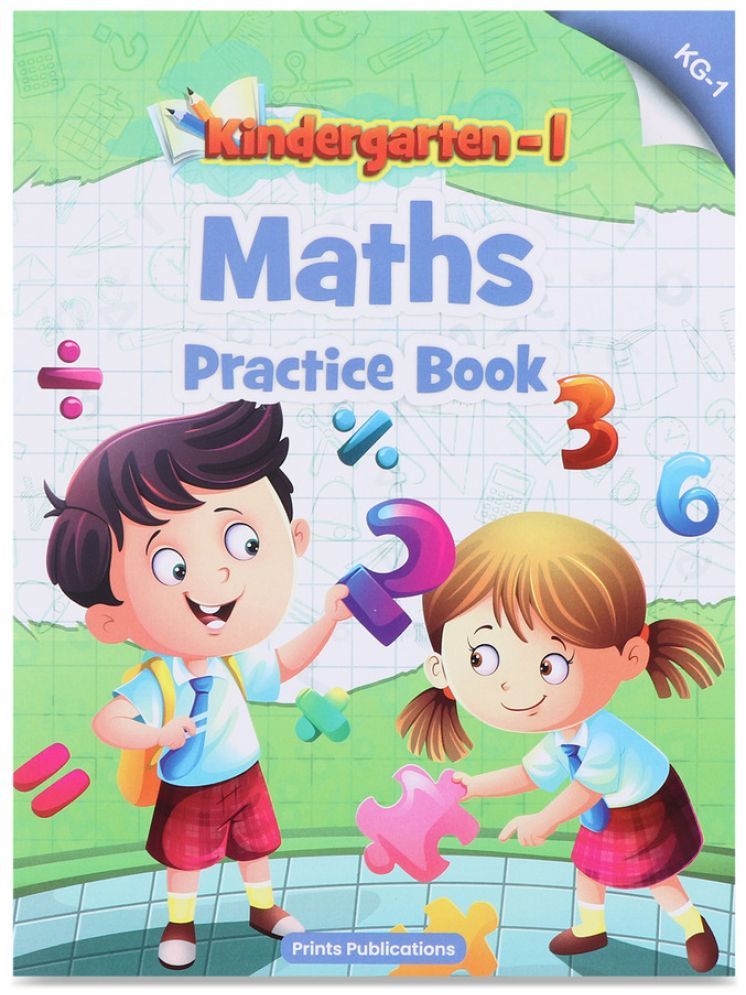     			Kindergarten-1: Maths :  Practice Book