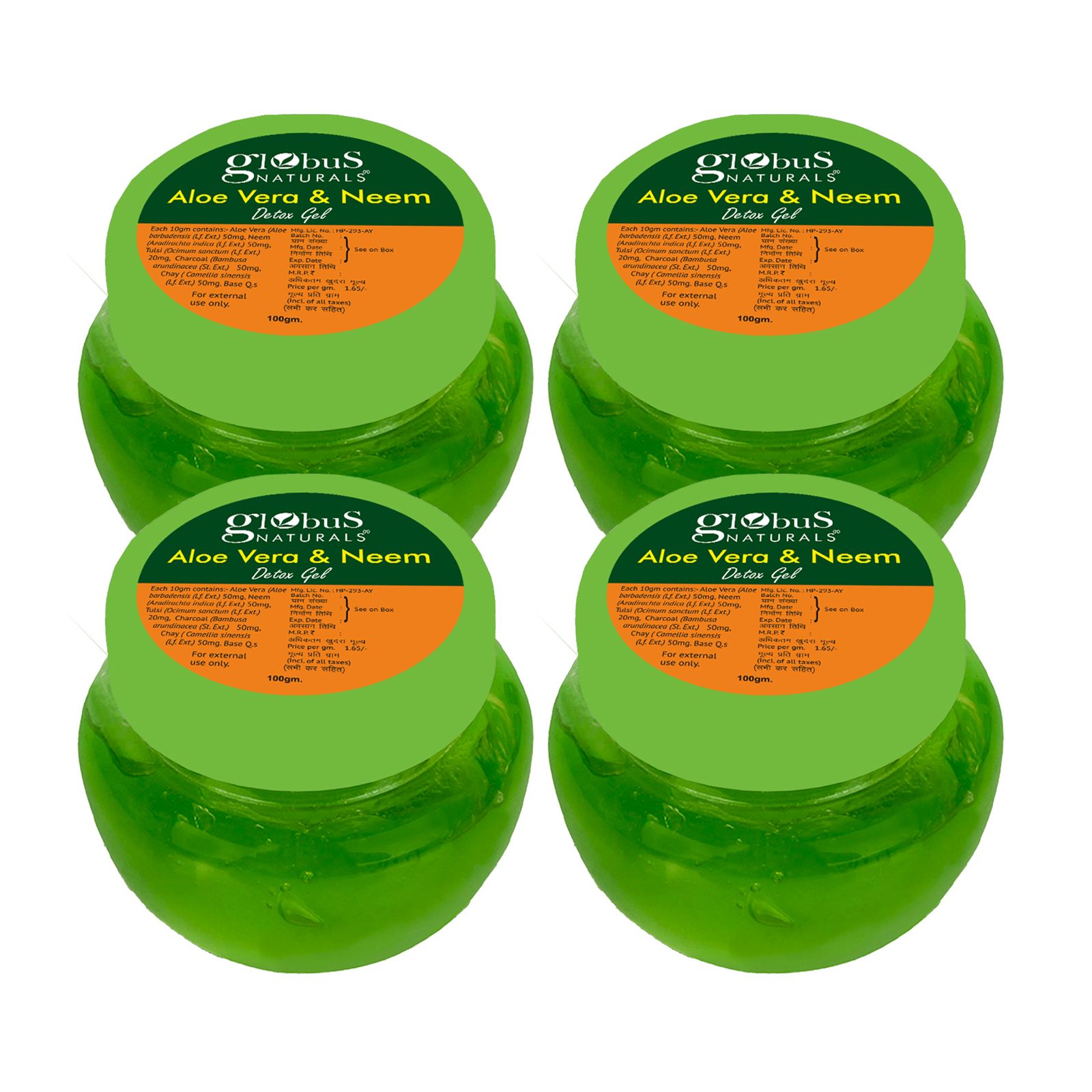     			Globus Naturals Aloe Vera & Neem Face Gel, 100gm (Pack of 4)