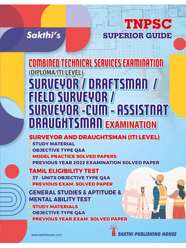     			TNPSC Combind Technical Services Exam (Diploma/ITI Level) Field Surveyor & Draftsman and Surveyor-Cum-Assistant Draughtsman Exam Book (English)