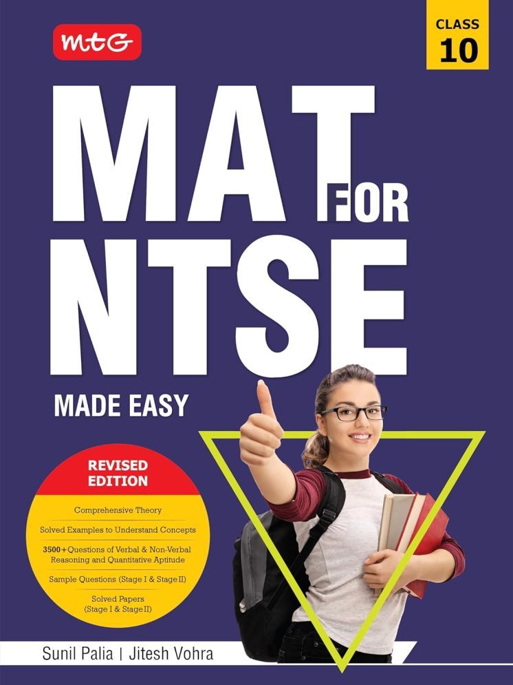     			MTG MAT FOR NTSE MADE EASY CLASS-10 | Comprehensive Theory | 3500+ Question of Reasoning & Quantitative Aptitude | NTSE Sample Questions & Previous Years Solved Papers