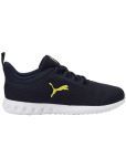 Puma Adult Yuri Idp Navy Blue Men's Sports Running Shoes