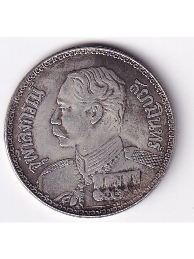     			Thailand 1 Baht King Rama V 1908 Rare Coin