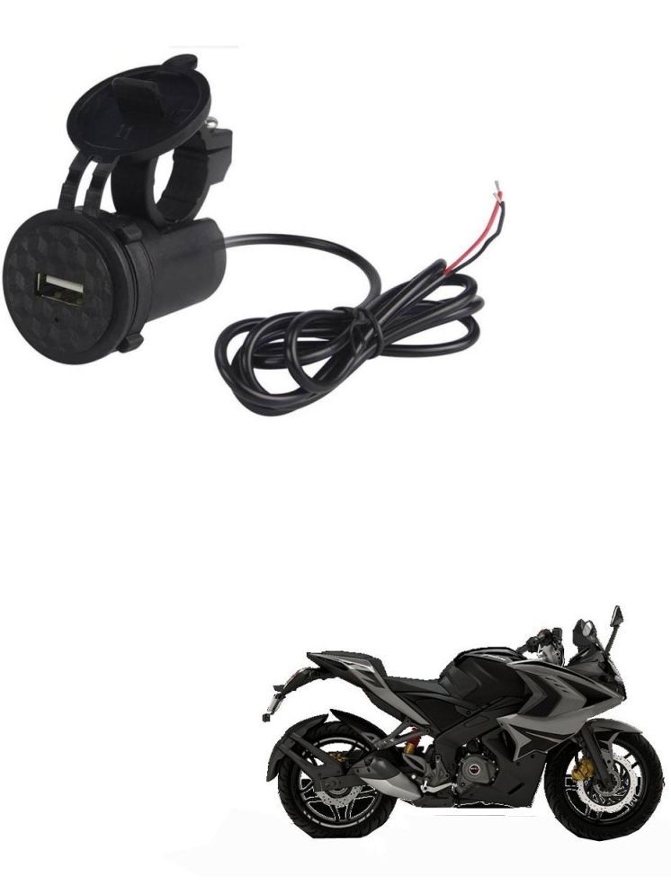     			Bajaj All Bike Model Black USB  Bike Charger