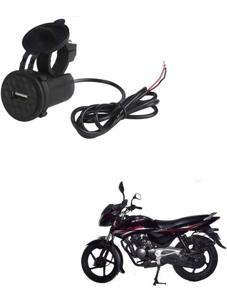     			Bajaj All Bike Model Black USB  Bike Charger