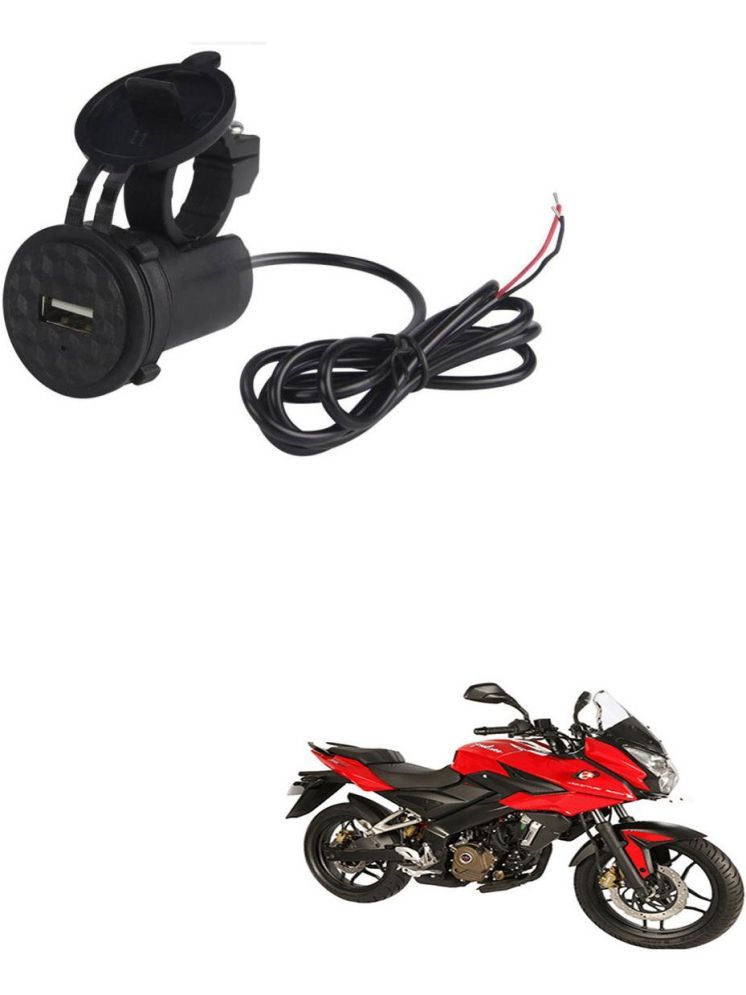     			Bajaj All Bike Model Black USB  Bike Charger