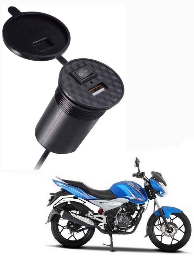     			Bajaj All Bike Model Black USB  Bike Charger