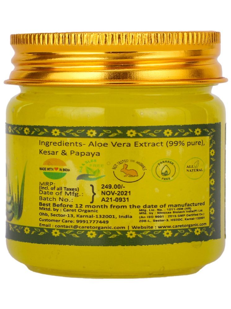     			Caret Organic Kesar & Papaya  Shaving Gel 100 g