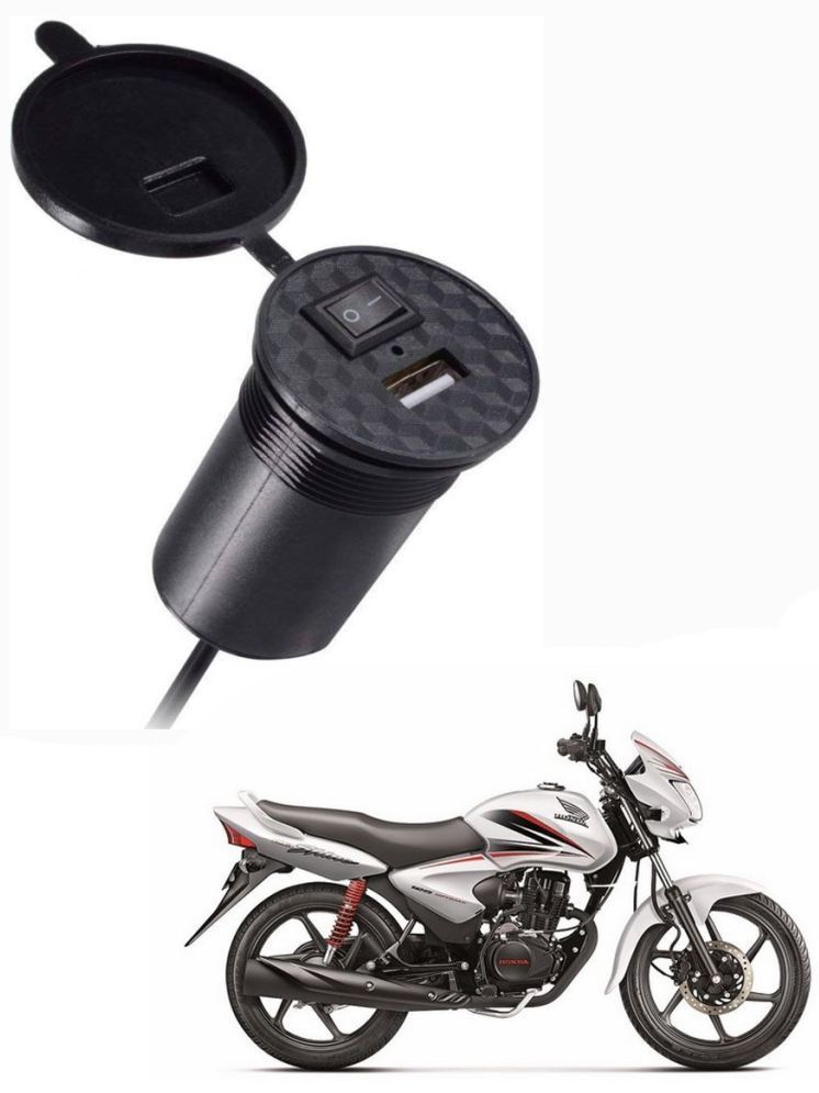     			Honda All Bike Model Black USB  Bike Charger