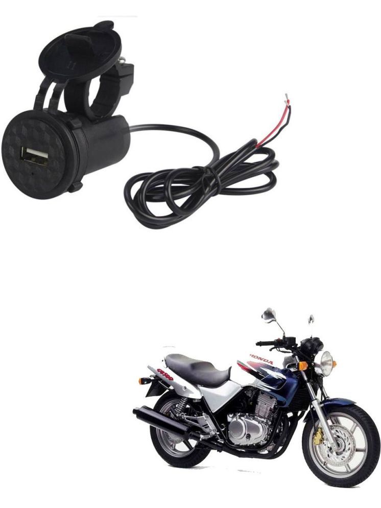     			Honda All Bike Model Black USB  Bike Charger