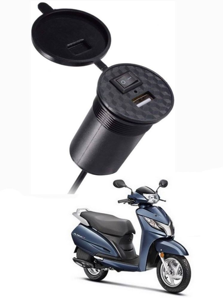     			Honda All Bike Model Black USB  Bike Charger