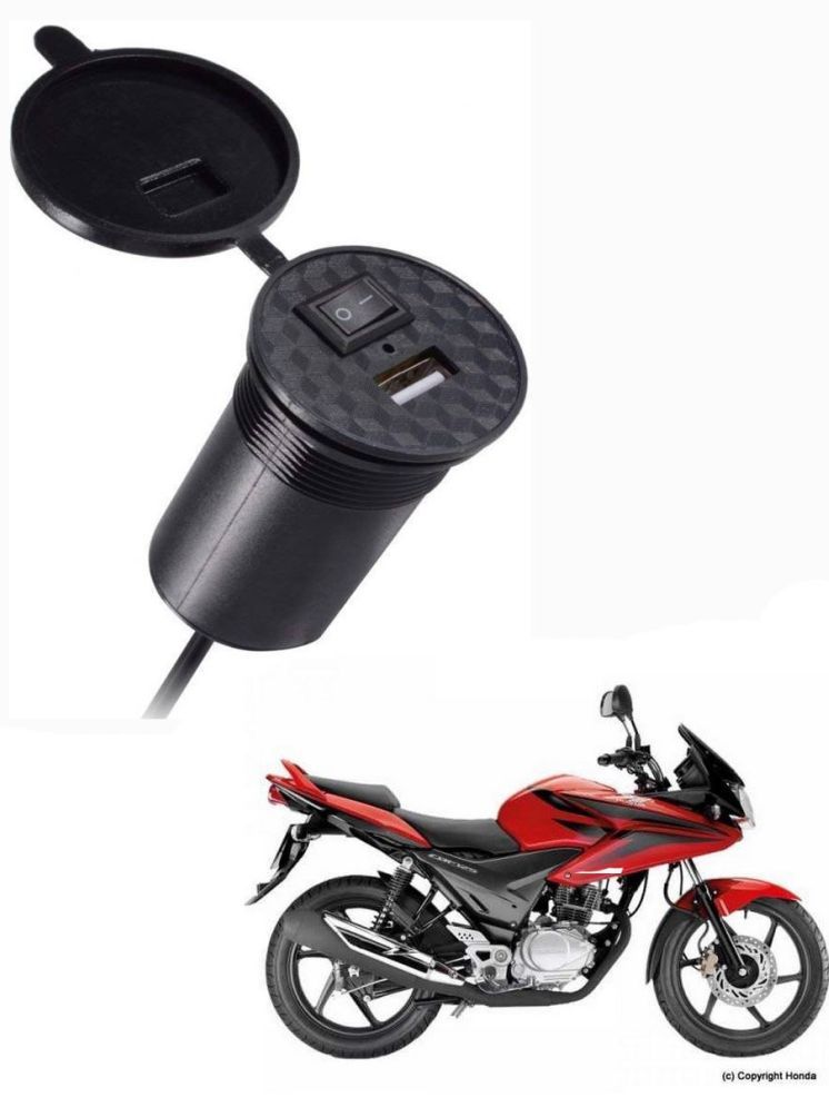     			Honda CBF Stunner Black USB  Bike Charger