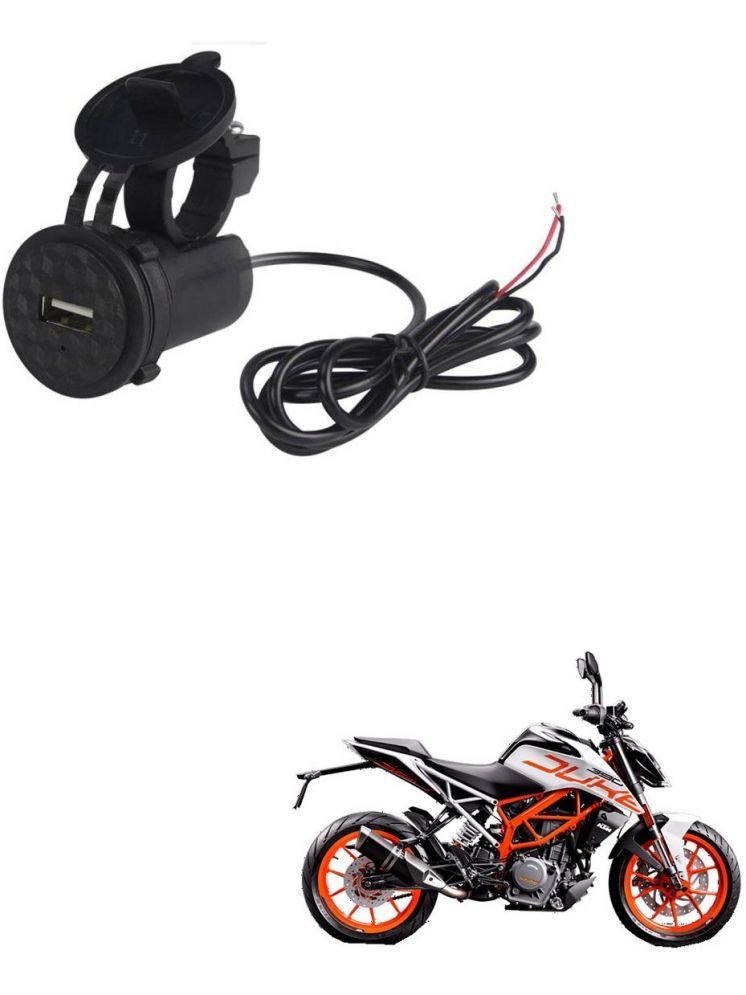     			Honda Dream Black USB  Bike Charger