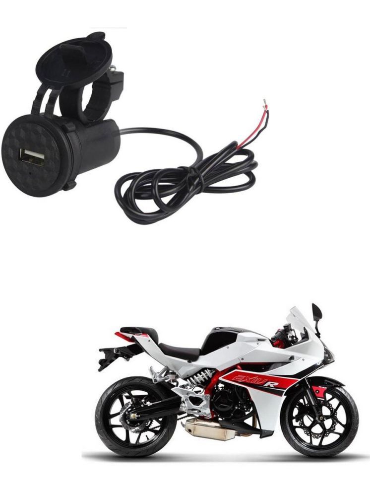     			Hyosung GT250R Black USB  Bike Charger