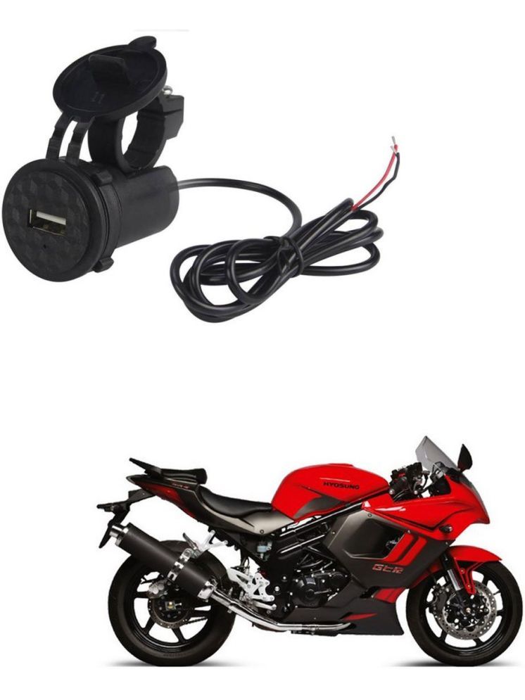     			Hyosung GT650R Black USB  Bike Charger