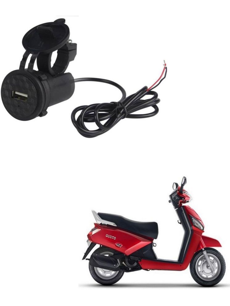     			Mahindra All Bike Model Black USB  Bike Charger