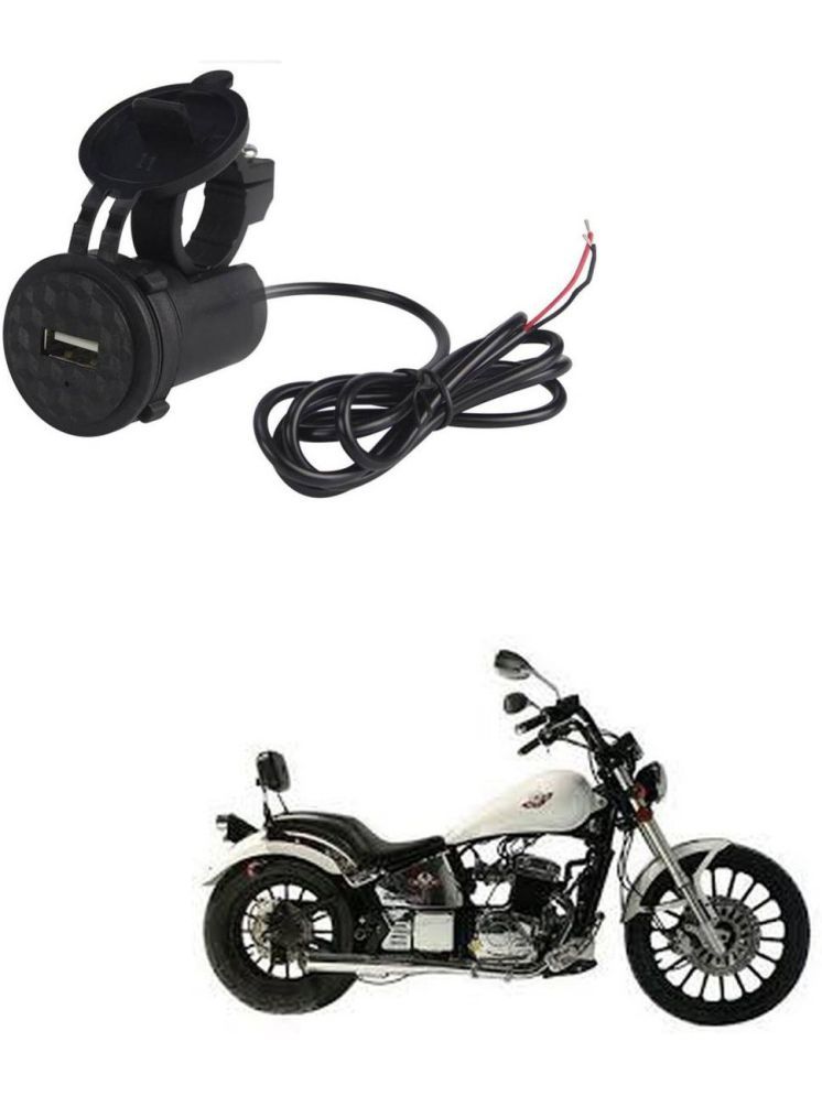     			Royal Enfield All Bike Model Black USB  Bike Charger