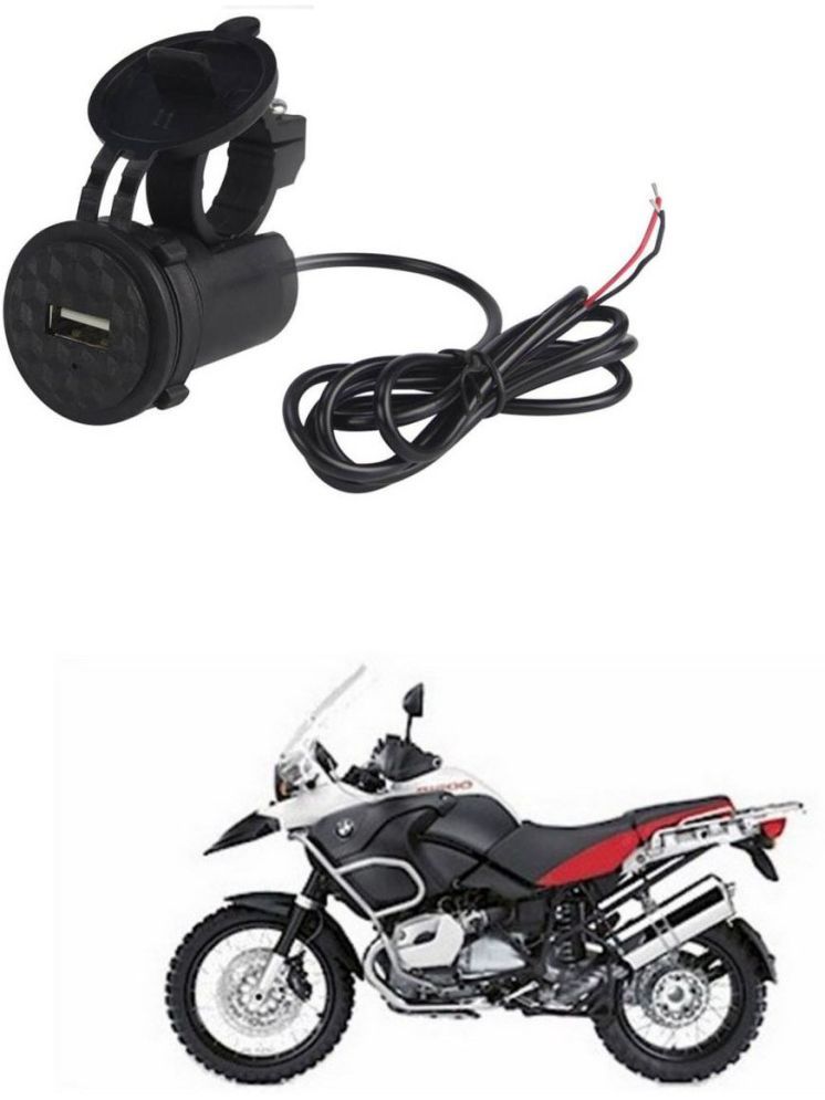     			Suzuki All Bike Model Black USB  Bike Charger