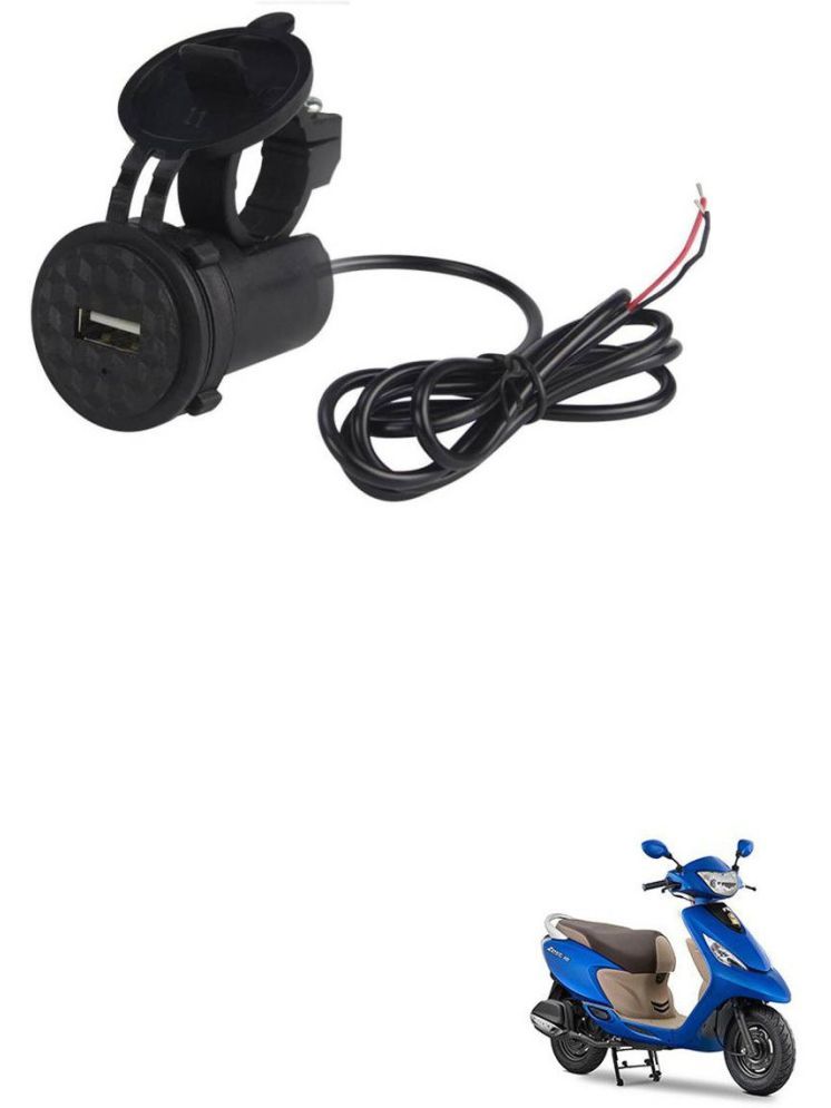     			TVS All Bike Model Black USB  Bike Charger