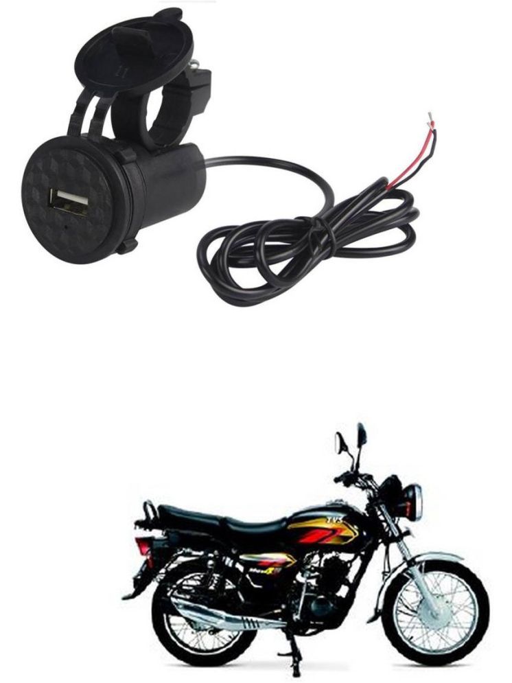     			TVS All Bike Model Black USB  Bike Charger