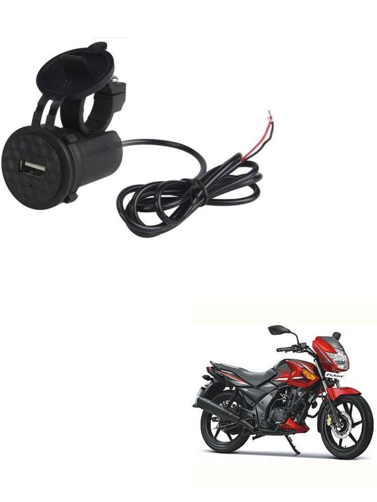     			TVS All Bike Model Black USB  Bike Charger