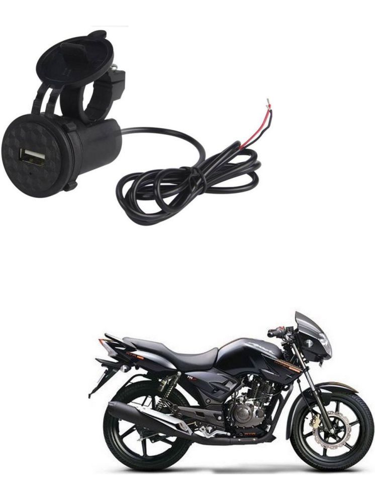     			TVS Apache RTR 160 Black USB  Bike Charger