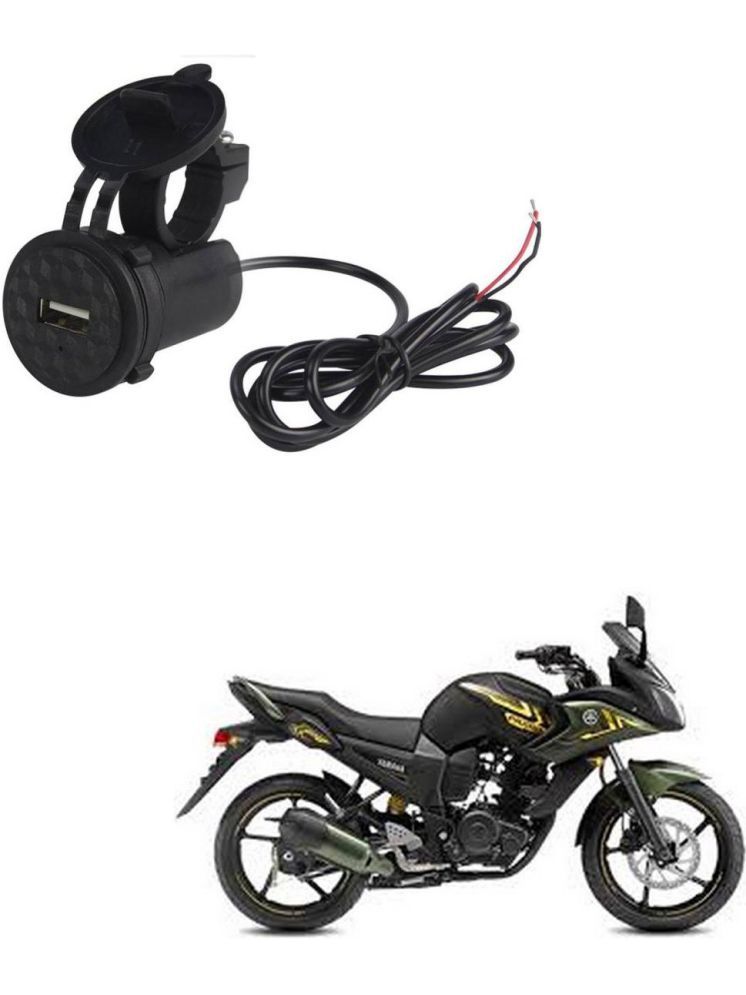     			TVS Fazer Black USB  Bike Charger