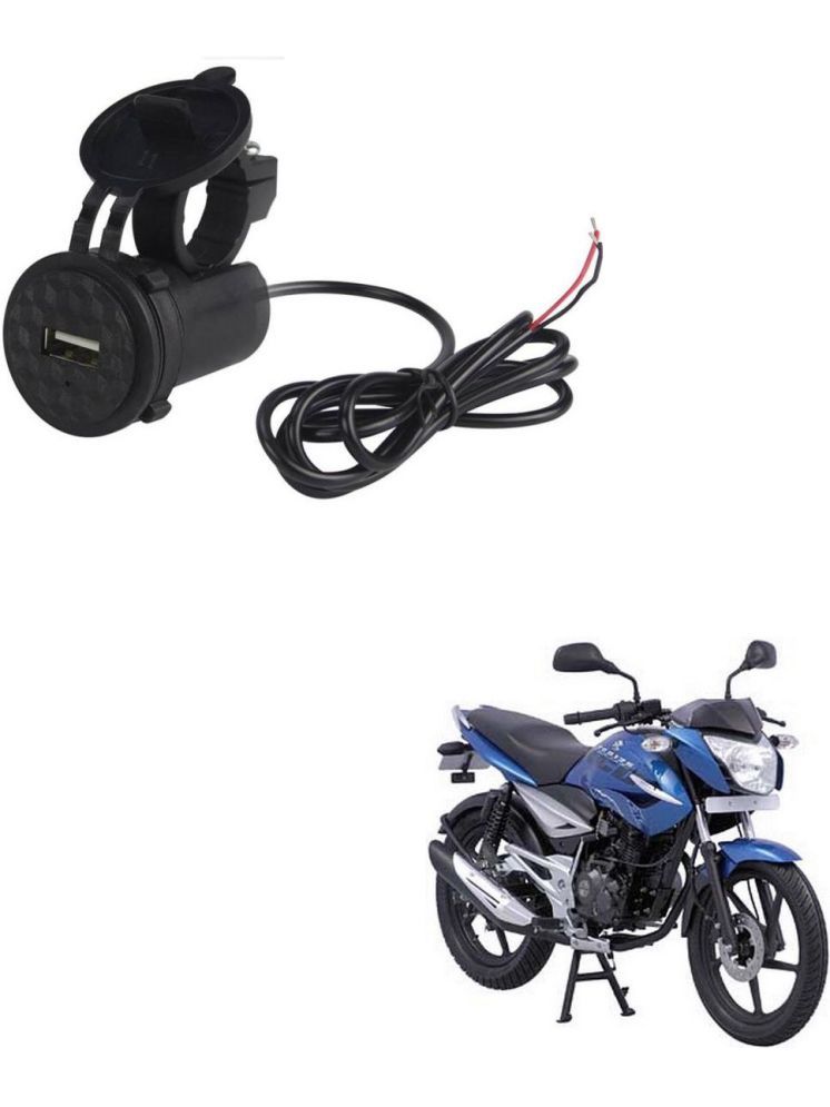     			Universal For Bike All Bike Model Black USB  Bike Charger