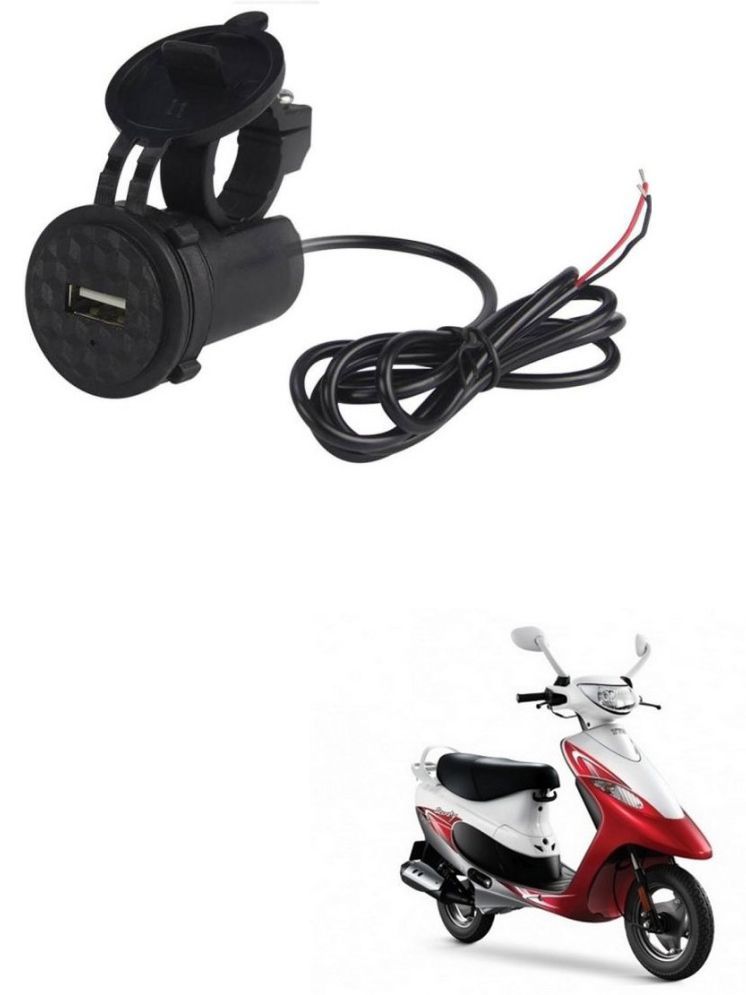     			Universal For Bike All Bike Model Black USB  Bike Charger