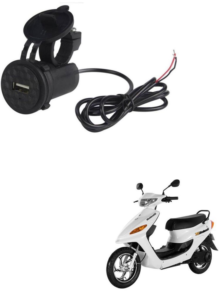     			Universal For Bike All Bike Model Black USB  Bike Charger