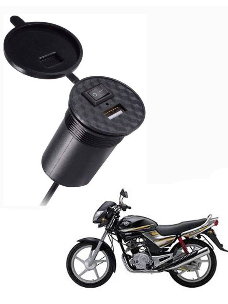     			Yamaha All Bike Model Black USB  Bike Charger