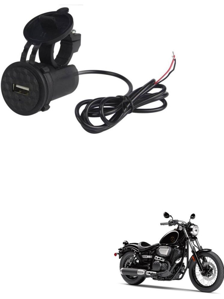     			Yamaha All Bike Model Black USB  Bike Charger