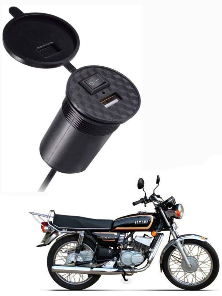     			Yamaha All Bike Model Black USB  Bike Charger