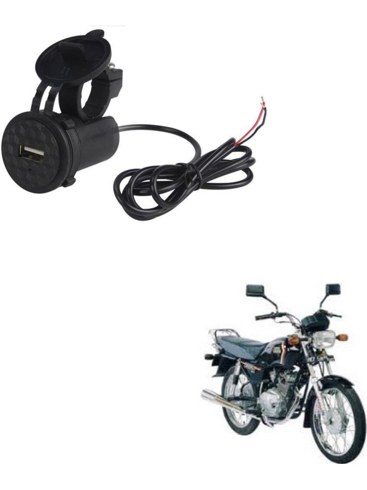     			Yamaha YBX Black USB  Bike Charger